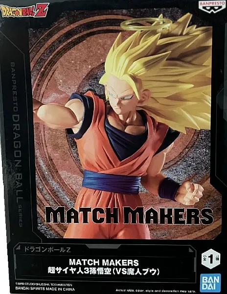 DRAGON BALL Z MATCH MAKERS PVC STATUE SUPER SAIYAN 3 GOKU (VS MAJIN BUU) 17 CM